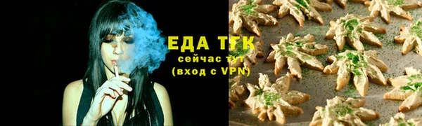 первитин Елабуга