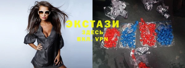 первитин Елабуга