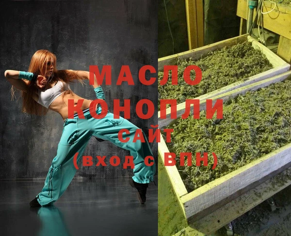 бошки Елизово