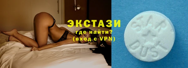 бошки Елизово