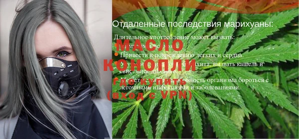 бошки Елизово