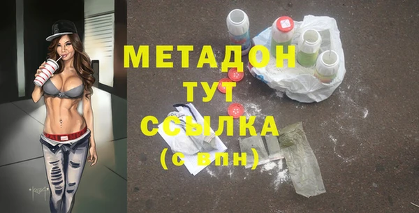 кокс Кукмор