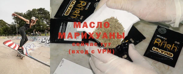 бошки Елизово