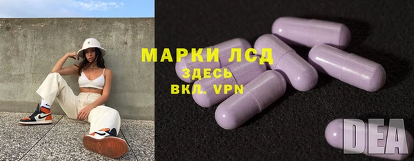 бошки Елизово