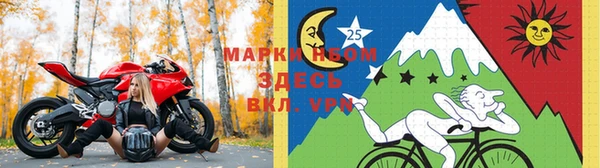 дурь Куйбышев