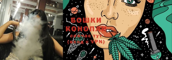марки nbome Ельня